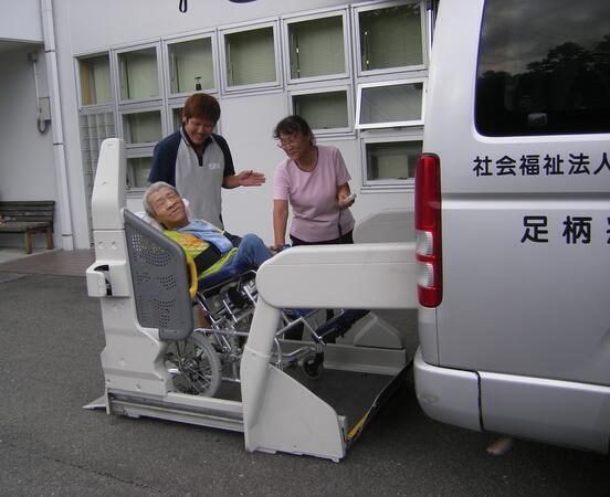 障害者支援施設 足柄療護園（常勤）の支援員求人メイン写真2
