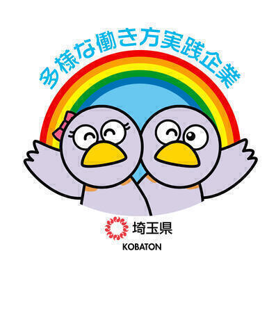 あねとす病院（常勤）の准看護師求人サブ写真4