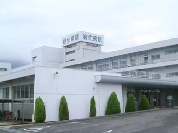 医療法人社団 たけお会 岩佐病院(病棟/パート)の准看護師求人の写真