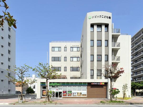 タピックちきゅう保育園（常勤）の調理師/調理員求人の写真