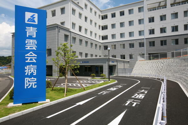 青雲会病院（パート）の医療事務求人メイン写真1