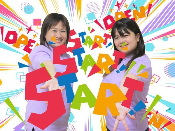 ヘルパー事業所 人・花 みどり（訪問介護員/正社員）の介護職求人メイン写真2