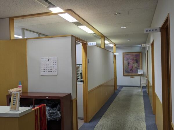 田坂記念クリニック（常勤）の看護師求人メイン写真3
