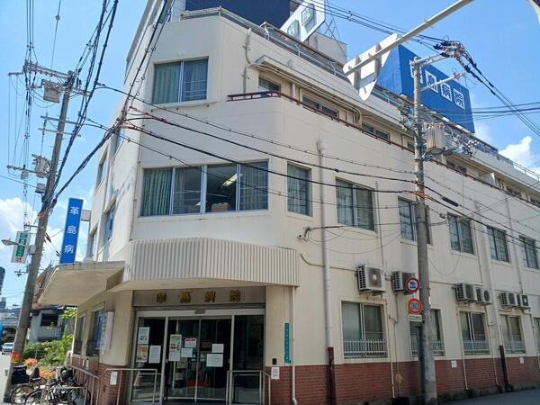 革島病院（パート）の一般事務求人メイン写真2