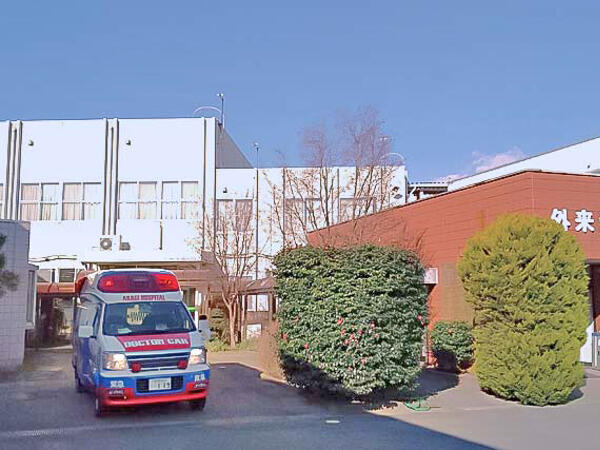 医療法人高柳会 赤城病院(常勤)の看護助手求人の写真