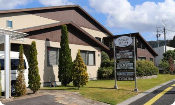 アイランド ジー・アイ ケアプラン（パート）のケアマネジャー求人の写真