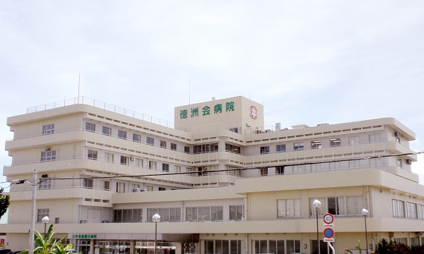 石垣島徳洲会病院（常勤）の看護師求人メイン写真1