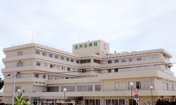 石垣島徳洲会病院（常勤）の看護師求人の写真