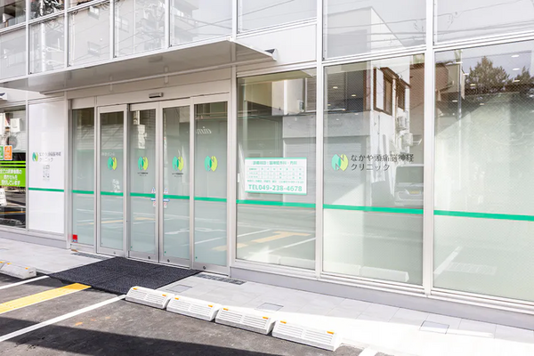 なかや頭痛脳神経クリニック（常勤）の看護師求人メイン写真2