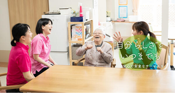 ナーシングホームからふるひろみ（パート）の介護職求人の写真