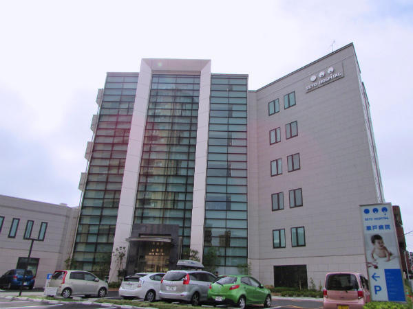 瀬戸病院（パート）の臨床検査技師求人の写真