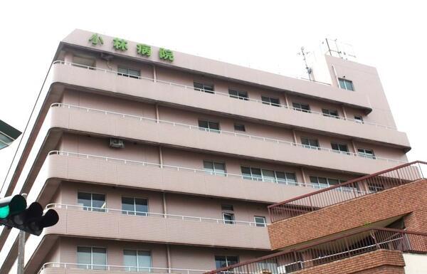 医療法人 小林病院（常勤）の理学療法士求人メイン写真2