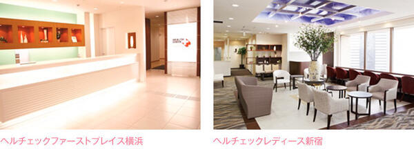 国分寺南口クリニック(パート)の送迎ドライバー求人サブ写真4