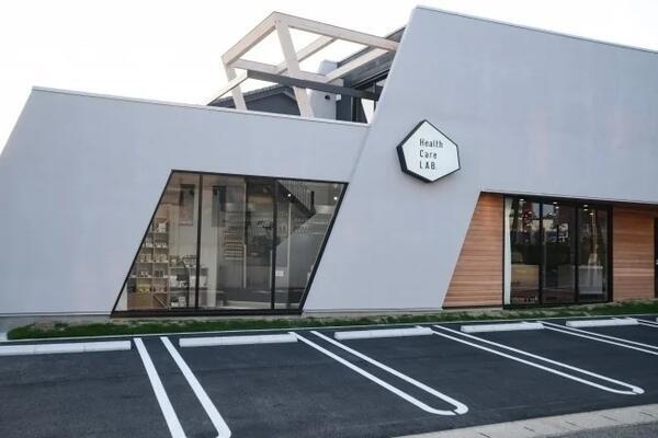 パナプラス薬局小豆坂店（常勤）の薬剤師求人の写真