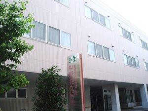 中野共立病院（パート） の介護福祉士求人メイン写真2