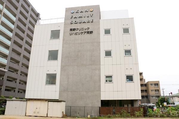 岡野クリニック（パート）の医療事務求人の写真