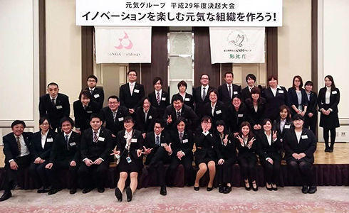 特別養護老人ホームかむりの里翔裕園(パート)の介護職求人サブ写真1