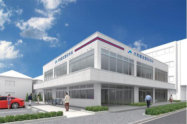 大和慶友整形外科(常勤)の理学療法士求人の写真