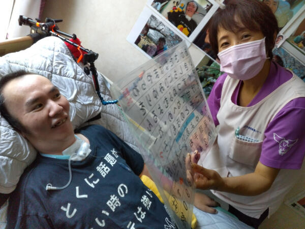 つばさハウス・つばさ弐番館(パート)の介護福祉士求人サブ写真1