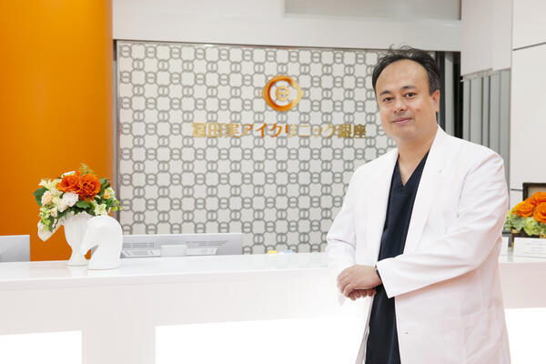 冨田実アイクリニック銀座（常勤）の医療事務求人メイン写真3