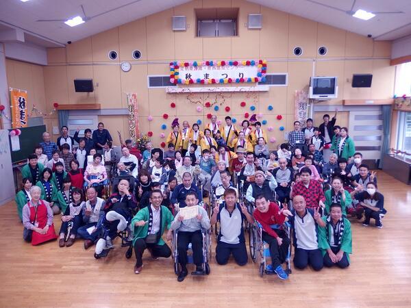 障害者支援施設 足柄療護園（常勤）の支援員求人メイン写真4