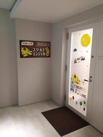 スクルドエンジェル保育園 新鎌ケ谷園（早番パート） の保育士求人サブ写真1