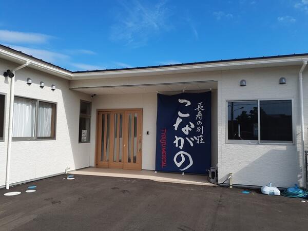 長寿の別荘こながの（パート）の調理師/調理員求人の写真