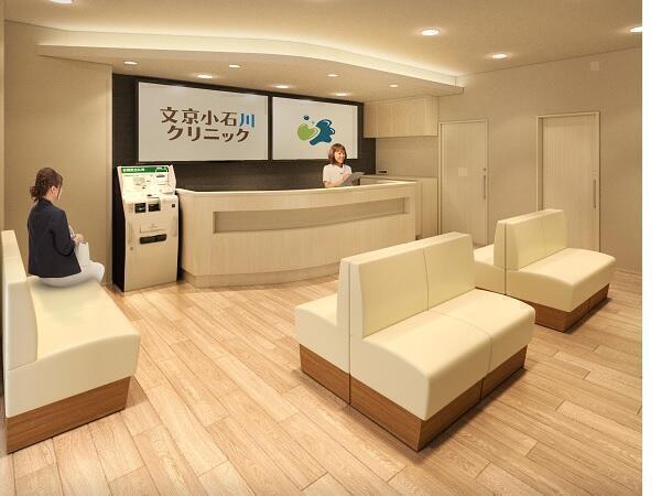 文京小石川クリニック（パート）の看護師求人の写真