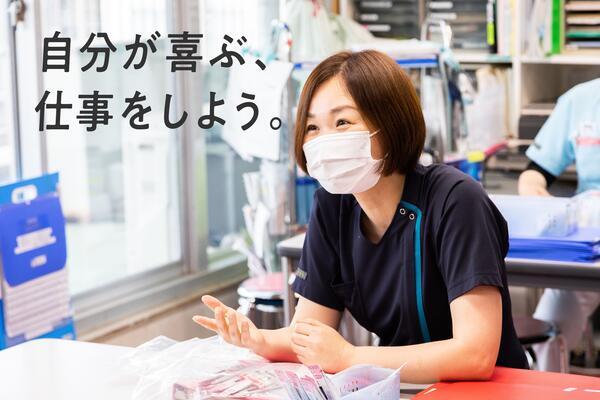 医療法人社団 叡宥会　安田病院（常勤）の看護師求人メイン写真1