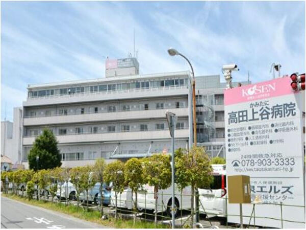 高田上谷病院（常勤）の看護師求人メイン写真1