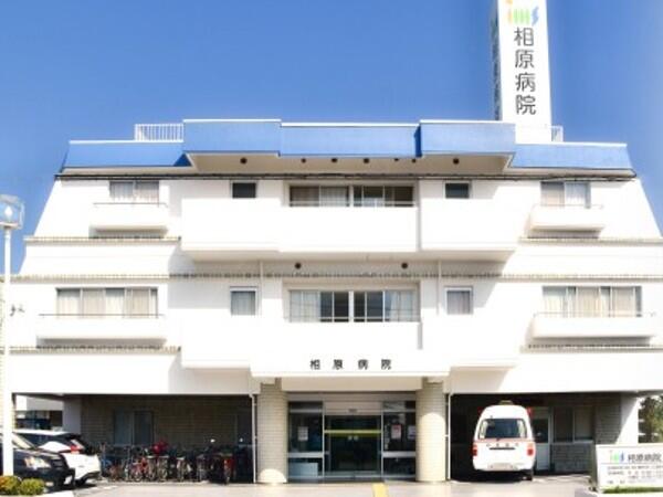 医療法人財団明理会　相原病院（訪問/常勤）の看護師求人メイン写真1