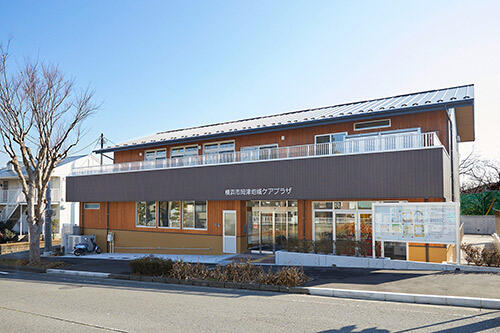 横浜市岡津地域ケアプラザ（常勤）の保健師求人メイン写真3