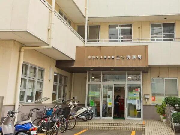 医療法人愛生会 グループホームつどい(パート)の介護福祉士求人の写真