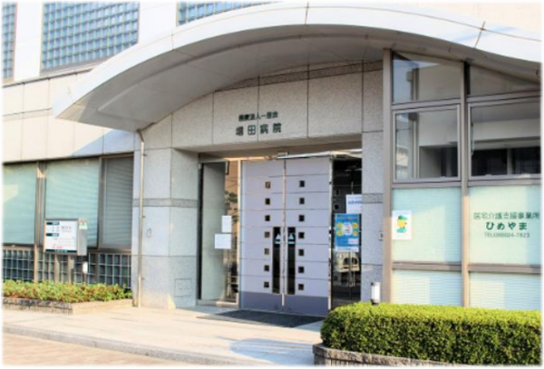 医療法人一朋会 増田病院（常勤）の看護師求人メイン写真2