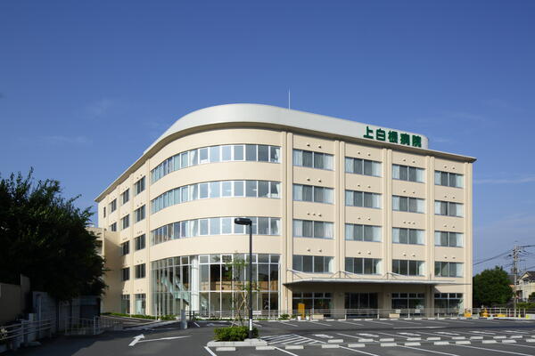 上白根病院（パート）の言語聴覚士求人メイン写真2