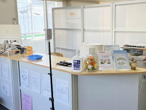 コプラホームクリニック（パート）の送迎ドライバー求人の写真