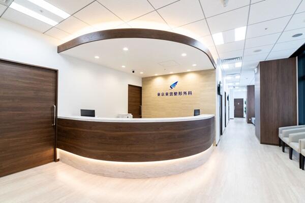 東京東雲整形外科（常勤）の医療事務求人メイン写真2