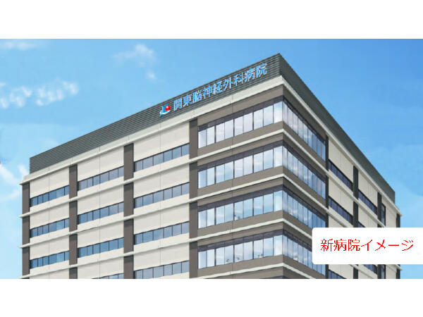 関東脳神経外科病院（日勤/常勤）の看護助手求人メイン写真2