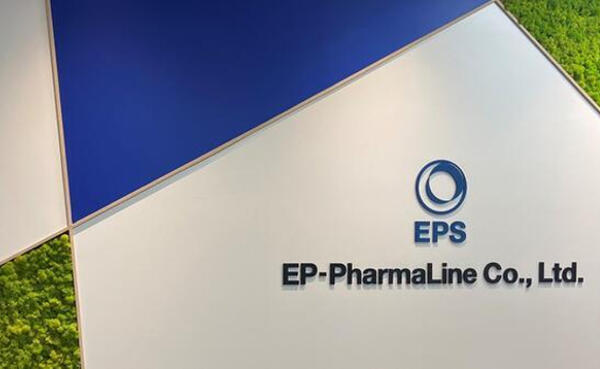 EPファーマライン/コールセンター（医療機器メーカー/常勤）の看護師求人メイン写真4