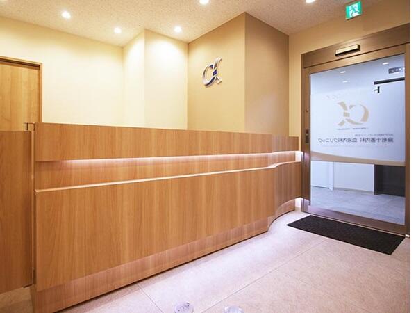 麻布十番内科・血液内科クリニック（パート）の医療事務求人の写真