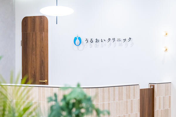 大阪こころの診療所 梅田院（常勤） の医療事務求人メイン写真2