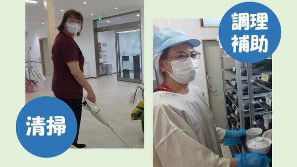 住宅型有料老人ホーム 医心館 流山おおたかの森（調理補助・清掃スタッフ/パート）の調理補助求人メイン写真2