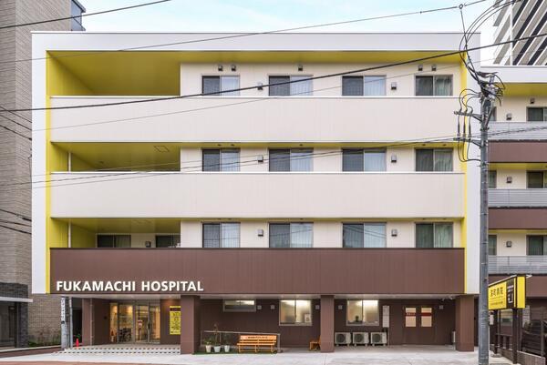 深町病院(夜勤専従/パート)の看護助手求人の写真