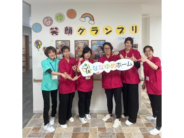 住宅型有料老人ホーム メディケアななゆめホーム柏田西（夜勤専従/パート）の介護職求人メイン写真2