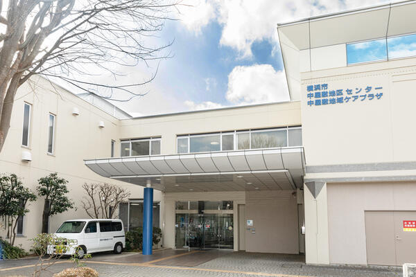 横浜市中屋敷地域ケアプラザ（常勤）の看護師求人メイン写真2