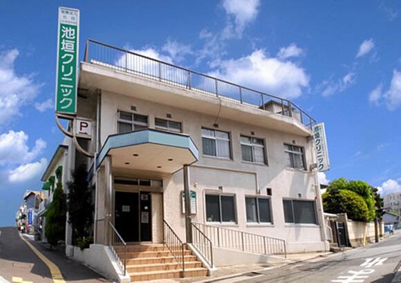 池垣クリニック（パート） の医療事務求人の写真