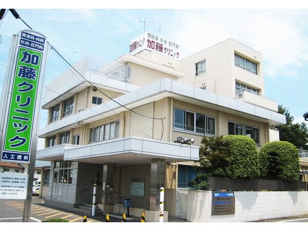 加藤クリニック（常勤）の医療事務求人の写真