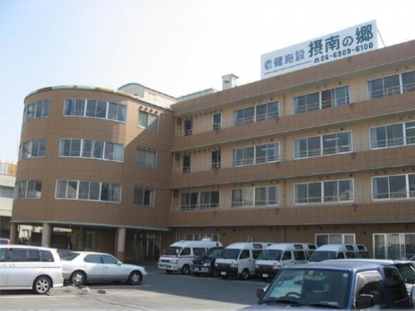 介護老人保健施設 摂南の郷(常勤)の作業療法士求人の写真