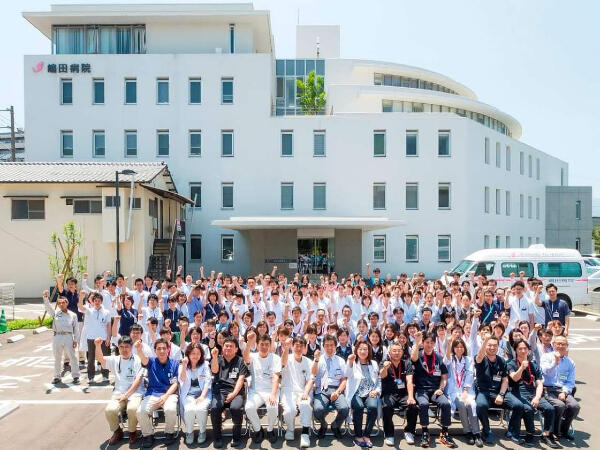 社会医療法人シマダ 嶋田病院（常勤）の看護助手求人の写真