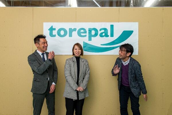 torepal（トレパル）就労移行支援事業所（就労支援員/パート）の支援員求人メイン写真1